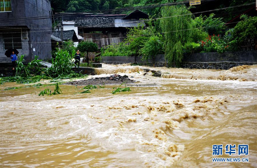 #（社会）（2）重庆酉阳遭受暴雨袭击