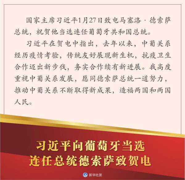 WPS图片-修改尺寸(2).jpg