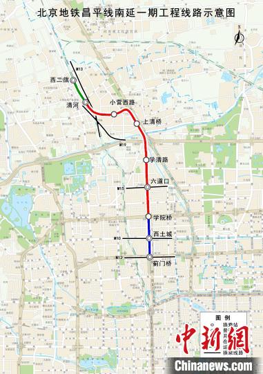 今年北京城市轨道交通运营里程将超805公里