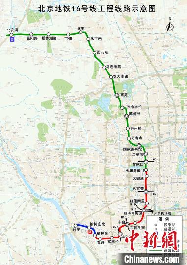 北京地铁16号线工程线路示意图。　北京市重大项目办供图