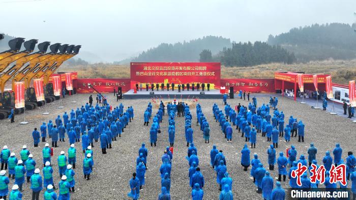 三峡工程所在地宜昌加快建设“世界旅游名城”